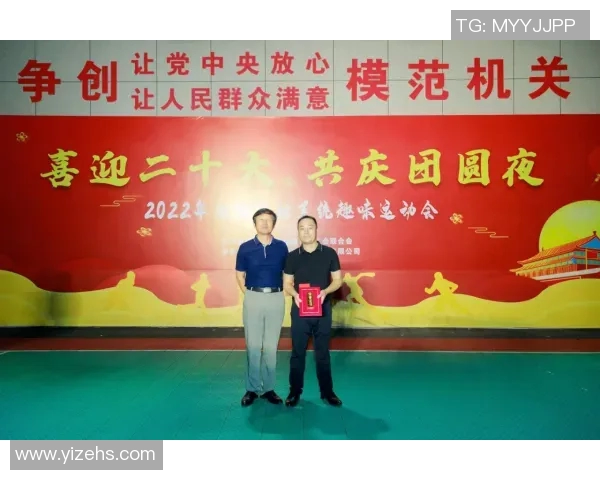 专访黄秀英：探寻飞盘运动崛起背后的成功秘诀与发展之路