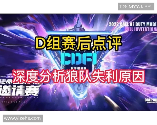 上海篮球队在奥运会中的个人能力表现分析与点评