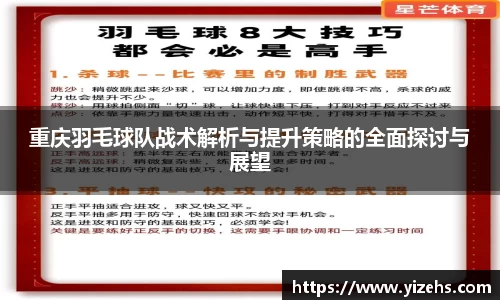 易倍emc官网