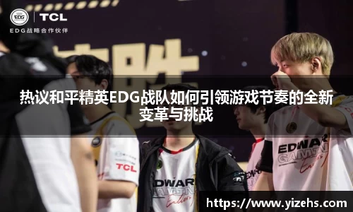 emc易倍官网