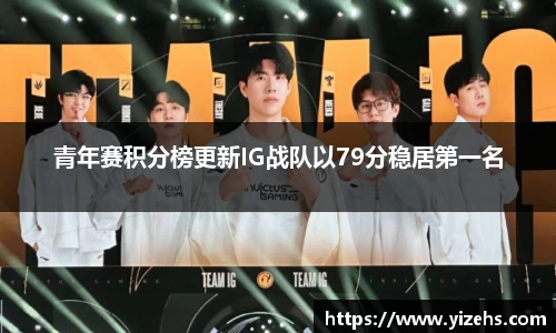 emc易倍电竞