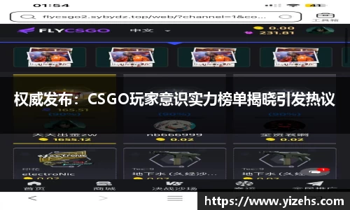 emc易倍官网