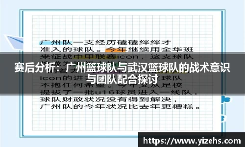 emc易倍首页