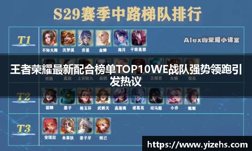 emc易倍电竞