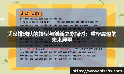易倍emc官网