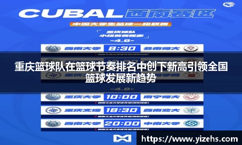 易倍emc官网