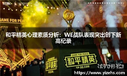 emc易倍首页