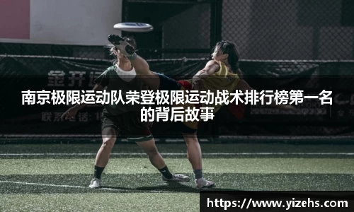 emc易倍电竞
