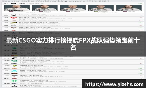 emc易倍首页
