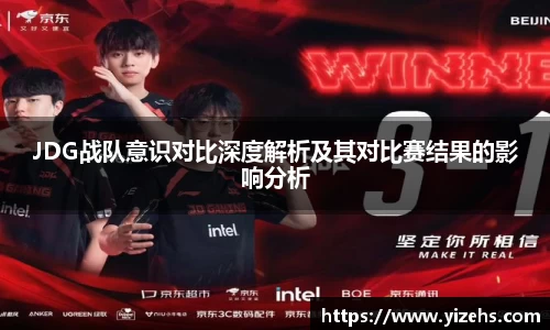 emc易倍电竞
