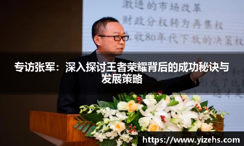 emc易倍电竞
