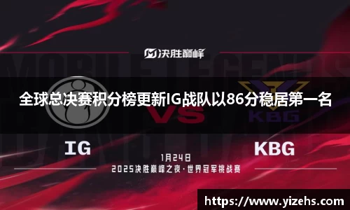 emc易倍电竞