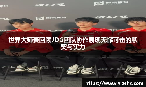 emc易倍官网
