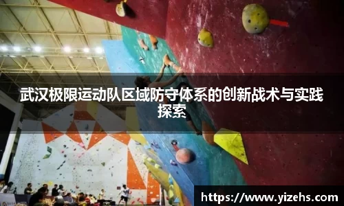 emc易倍电竞