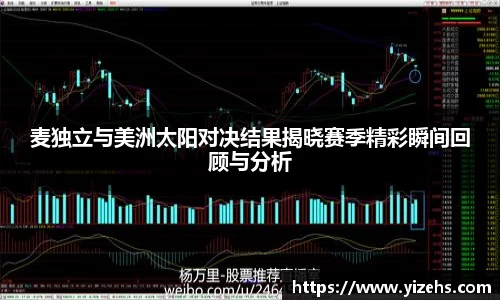 emc易倍电竞