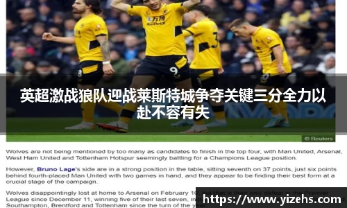 emc易倍官网