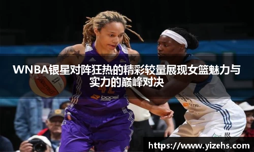 emc易倍电竞
