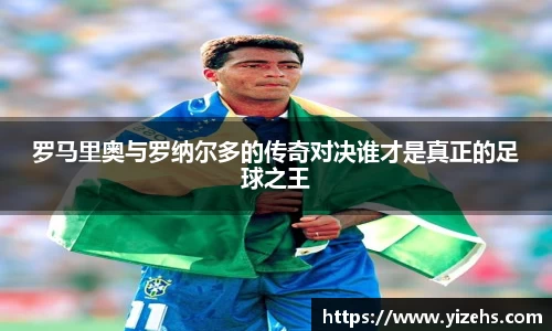 emc易倍电竞
