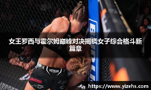 易倍emc官网