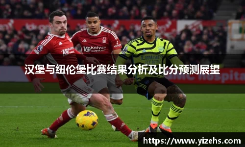 emc易倍电竞
