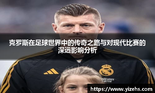 emc易倍首页