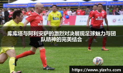 emc易倍电竞