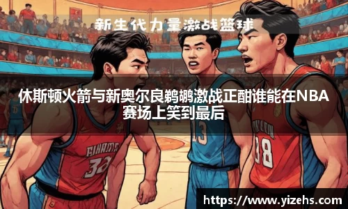 易倍emc官网