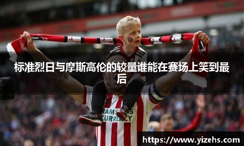 emc易倍官网