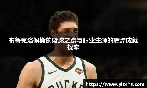 emc易倍首页
