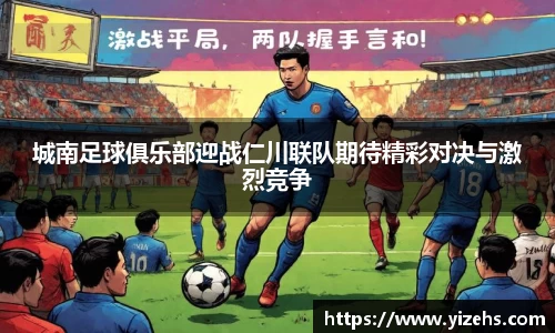emc易倍官网