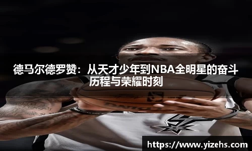 emc易倍官网