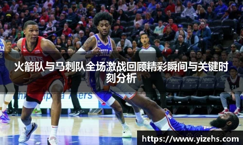 易倍emc官网