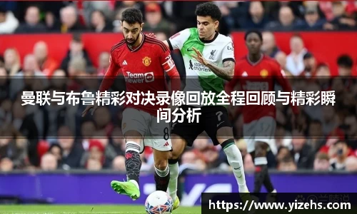 emc易倍首页