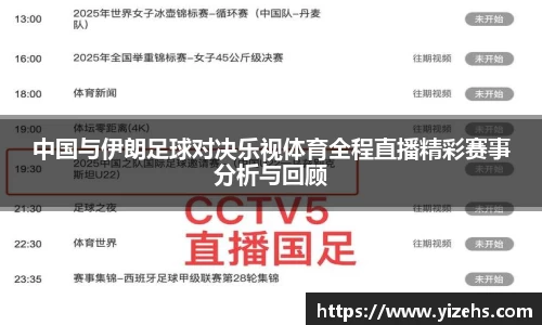 易倍emc官网