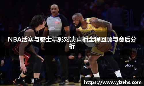 emc易倍电竞