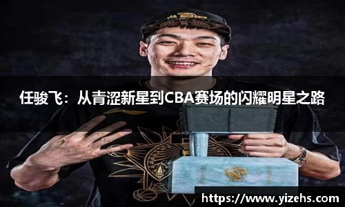 易倍emc官网
