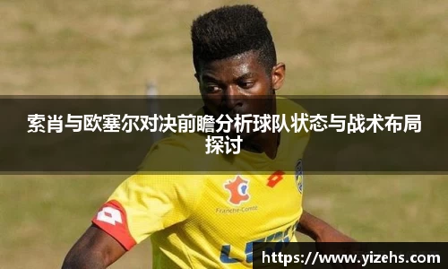 emc易倍首页