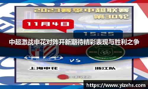 易倍emc官网