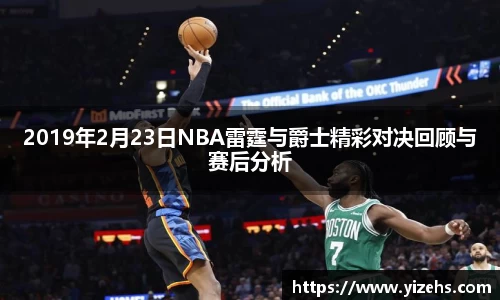 易倍emc官网
