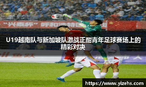 emc易倍首页