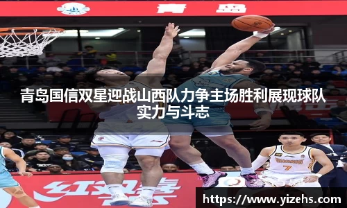 emc易倍首页