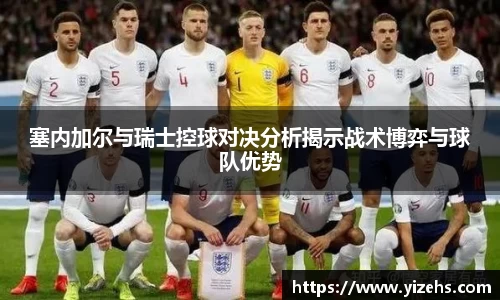 emc易倍首页