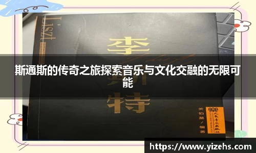 易倍emc官网