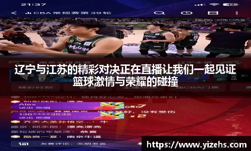 emc易倍电竞