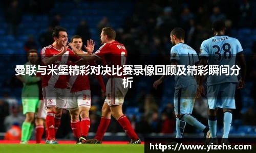emc易倍官网