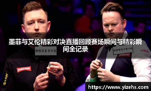 emc易倍官网