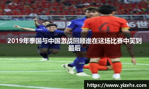 易倍emc官网