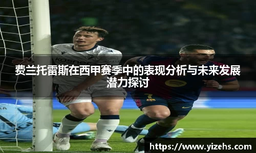 emc易倍首页