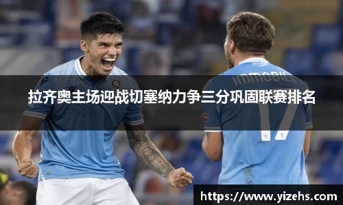 emc易倍电竞
