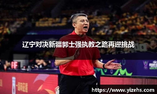 emc易倍官网